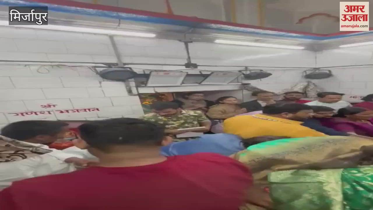 VIDEO : Mahashivratri 2025 Baba anointed with milk and water Har Har Mahadev resounded