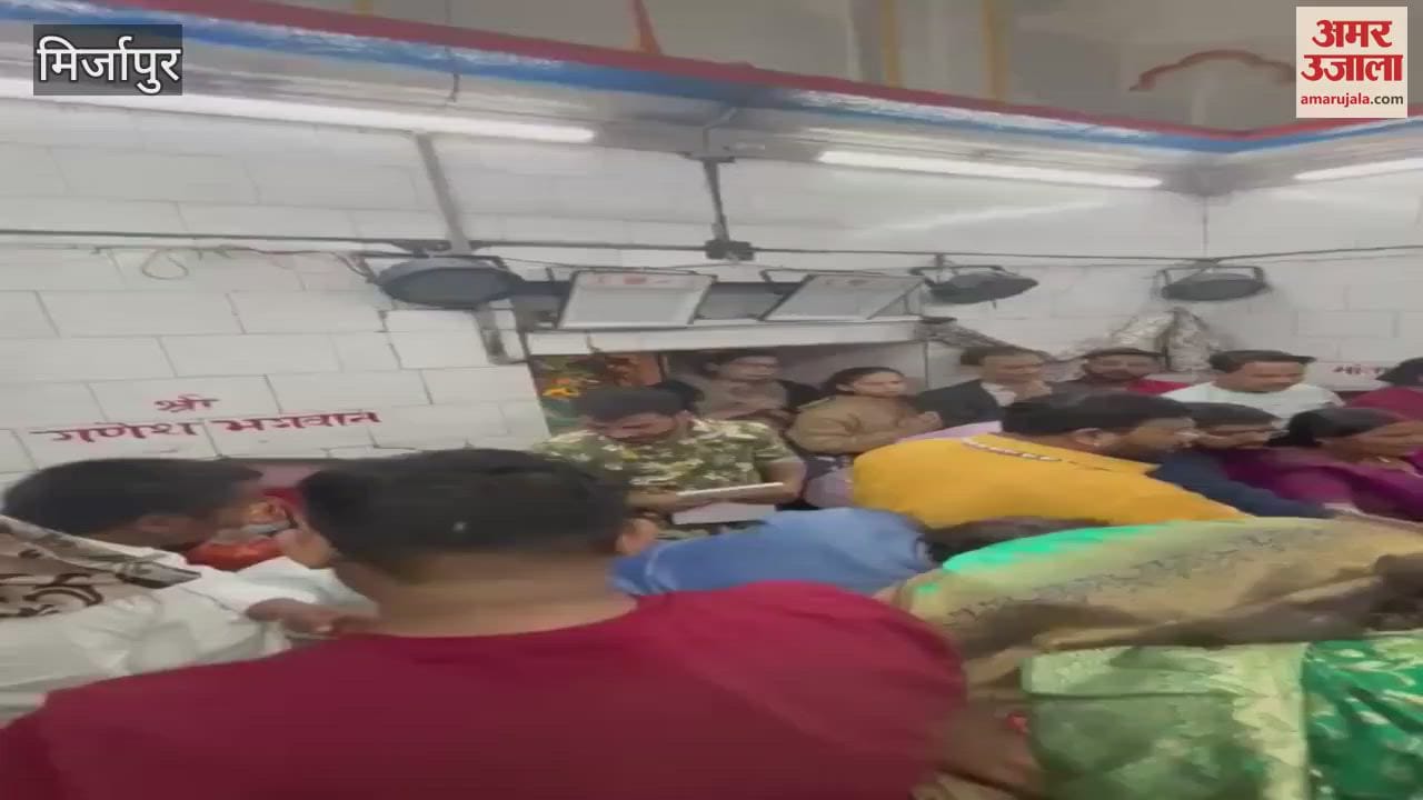 VIDEO : Mahashivratri 2025 Baba anointed with milk and water Har Har Mahadev resounded