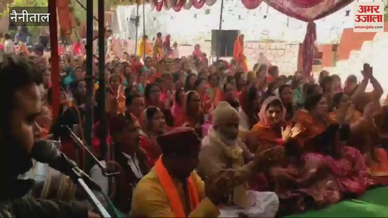 VIDEO : सिद्धेश्वर शिवालय में महाशिवरात्रि पर भव्य श्रीमद् भागवत कथा का समापन, भक्तों की भारी भीड़