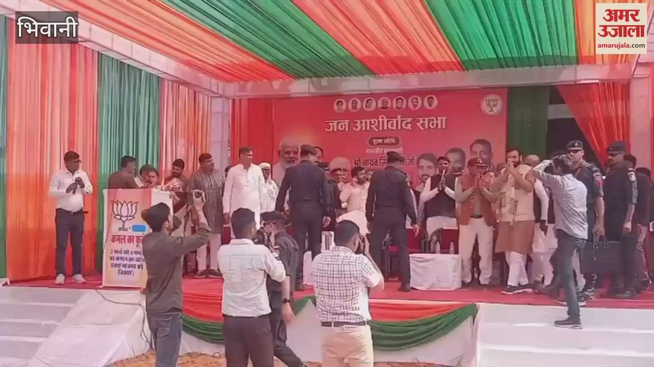 VIDEO : CM Naib Saini said in Bhiwani, 21 promises of civic elections will also be fulfilled