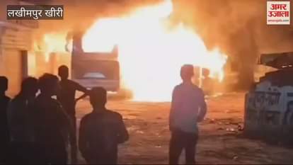 VIDEO : Two buses caught fire at the private bus stand of Palia