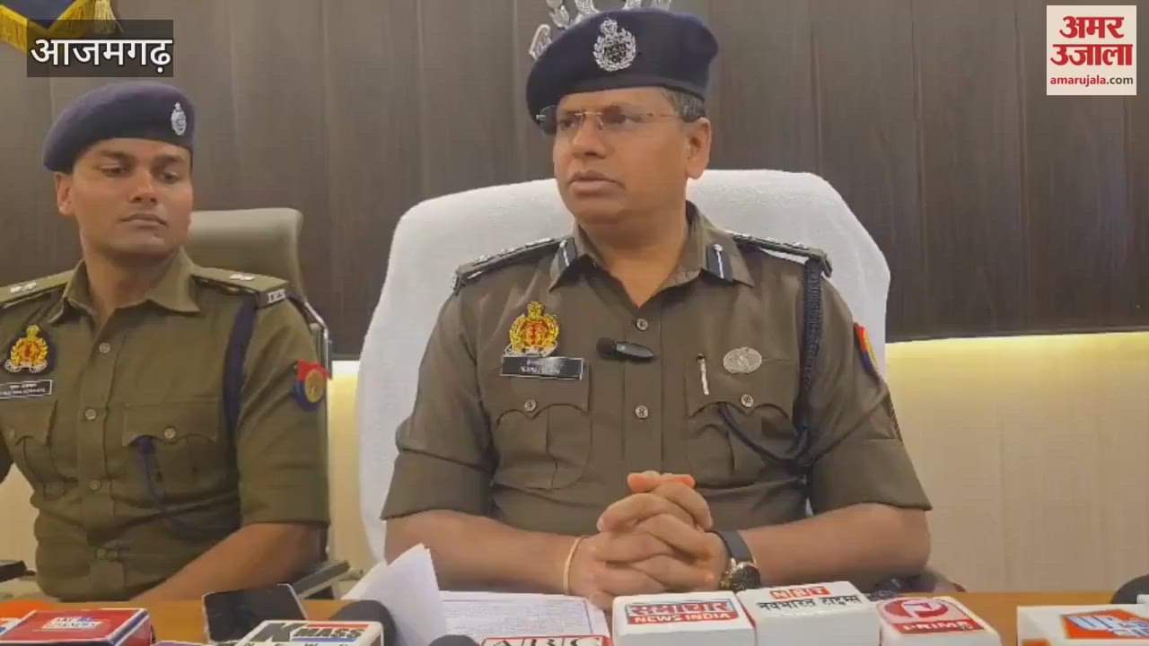 VIDEO : encouter in Azamgarh two criminal arrested looted and snatched chain in Maha Kumbh