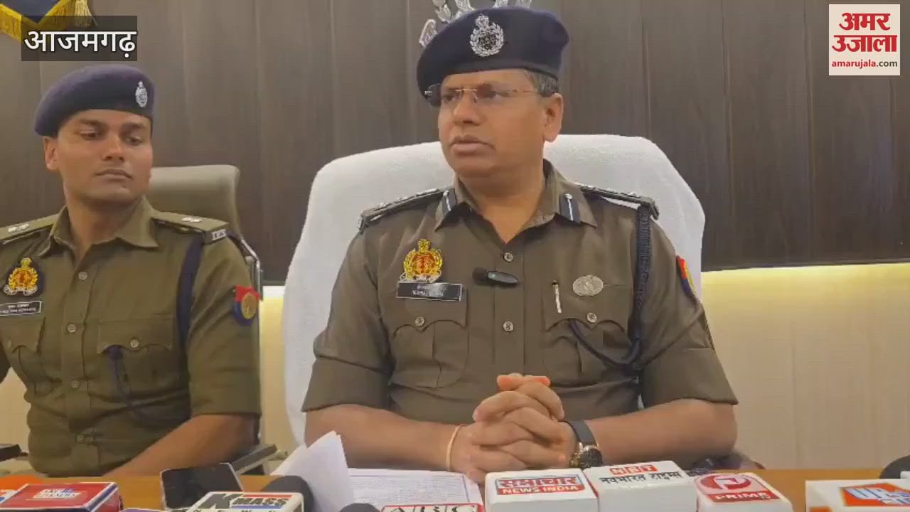 VIDEO : encouter in Azamgarh two criminal arrested looted and snatched chain in Maha Kumbh