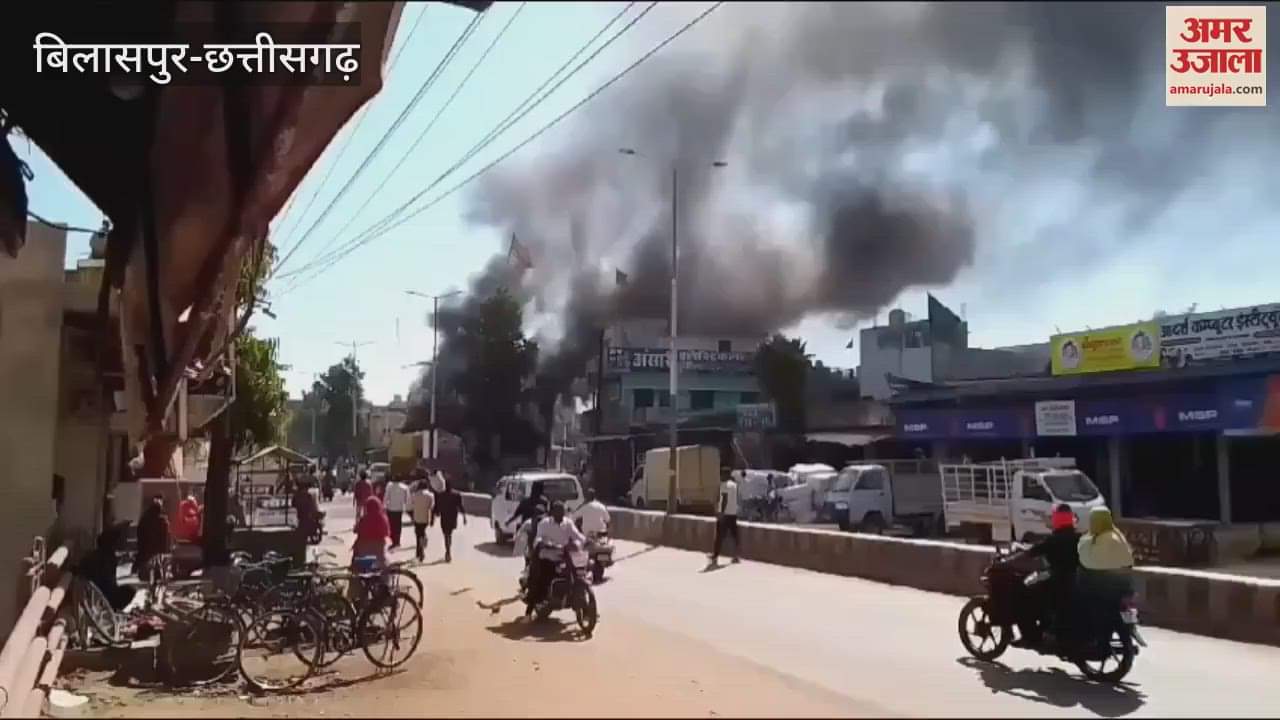 VIDEO : Fire in a furniture shop located near Bilaspur Takhatpur Mahamaya Temple Gate