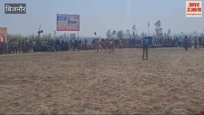 VIDEO : Bijnor: Kabaddi tournament organized