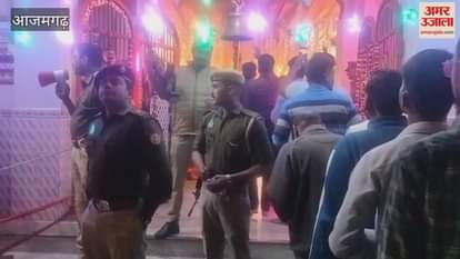 VIDEO : Lakhs of devotees reached Shiva temples in Azamgarh on mahashivratri