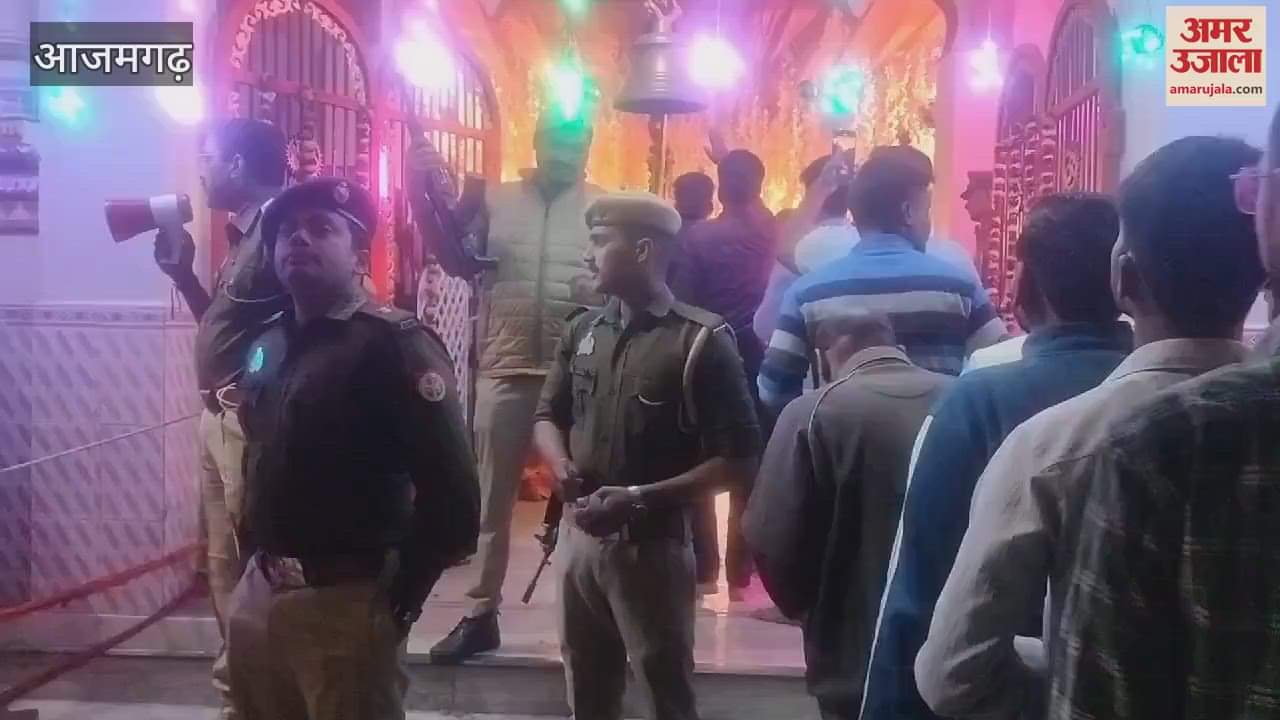 VIDEO : Lakhs of devotees reached Shiva temples in Azamgarh on mahashivratri
