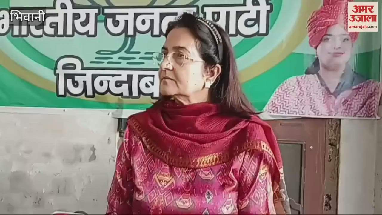 VIDEO : Kiran Chaudhary reached Bhiwani, made a sarcastic remark on the possibility of Hooda becoming the leader of the opposition