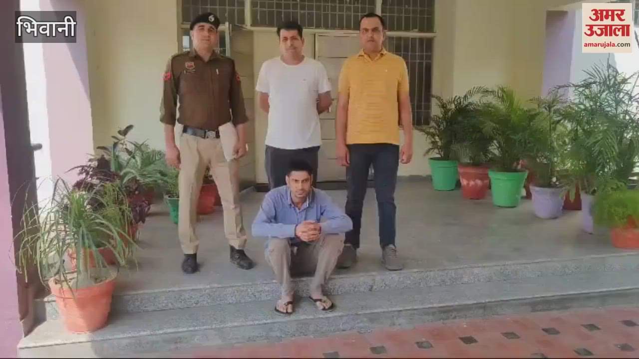 VIDEO : CIA arrested the accused with illegal weapons in Bhiwani
