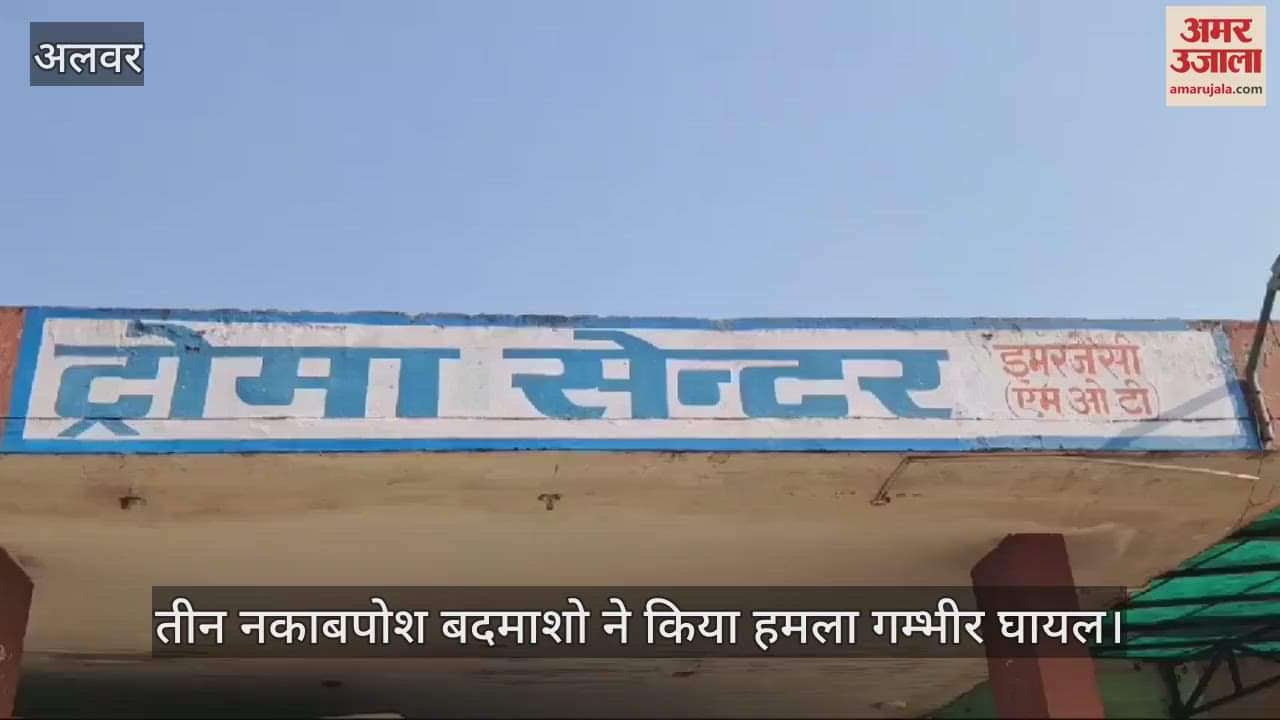 Three masked miscreants attacked the president of Saini community