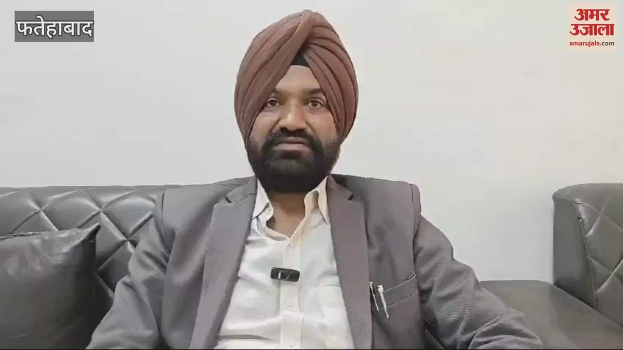 VIDEO : Officers did not attend the meeting of Haryana SC Commission in Fatehabad, chairman expressed displeasure