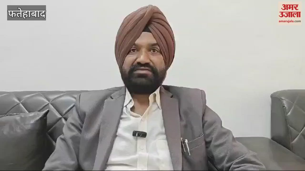 VIDEO : Officers did not attend the meeting of Haryana SC Commission in Fatehabad, chairman expressed displeasure