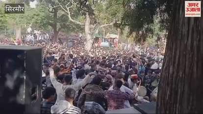 VIDEO : Celebration of the holy festival of Mahashivratri in Sirmaur crowd in all the temples of the district