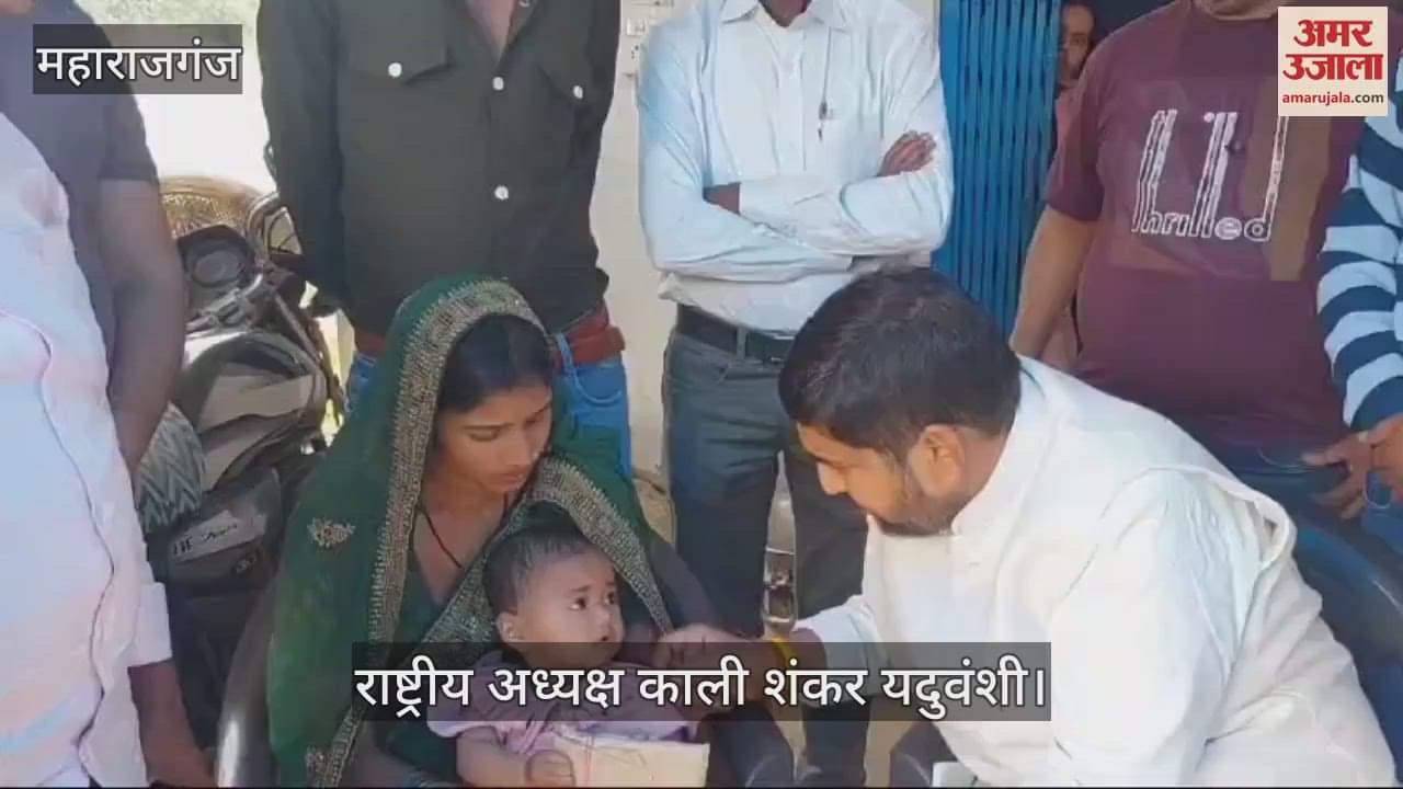 VIDEO : National President of OBC Party reached the house of deceased Dharmatma Nishad