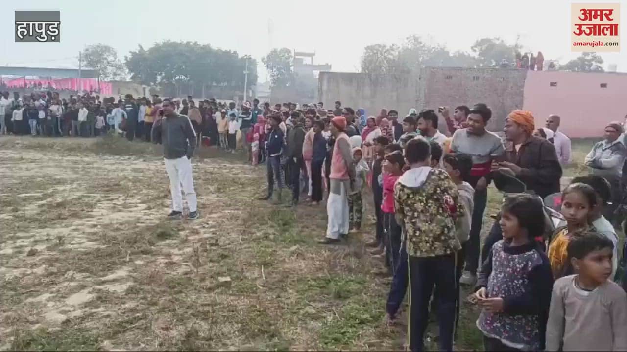 VIDEO : Groom reached Hapur by helicopter to pick up bride