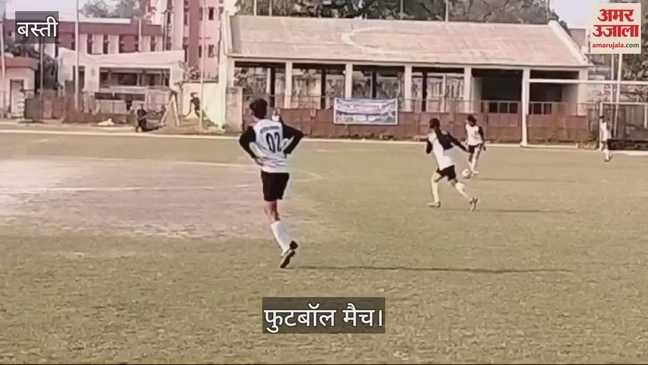 VIDEO : Varanasi and Aligarh teams clash in football competition