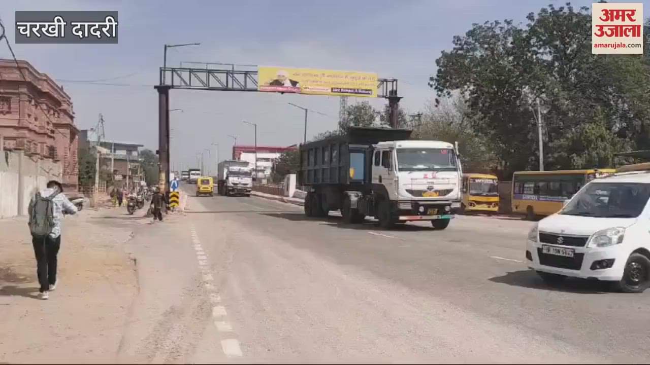 VIDEO : Heavy vehicles are being passed through Dhani Phatak ROB in Dadri without getting safety certificate