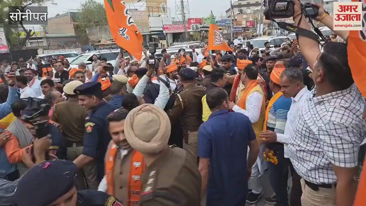 VIDEO : Mayor by-election in Sonipat, Chief Minister Naib Singh Saini did a road show