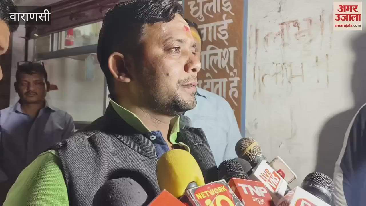 VIDEO : Husband Shot His Wife In Varanasi Took Horrific Step In Domestic Dispute Police Arrived