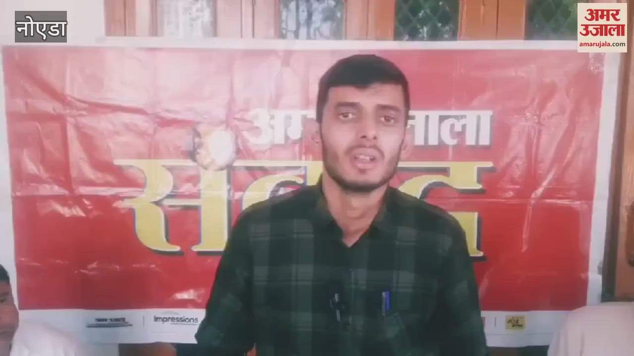 VIDEO : Even after 19 years, people in Greater Noida are dependent on borewell water