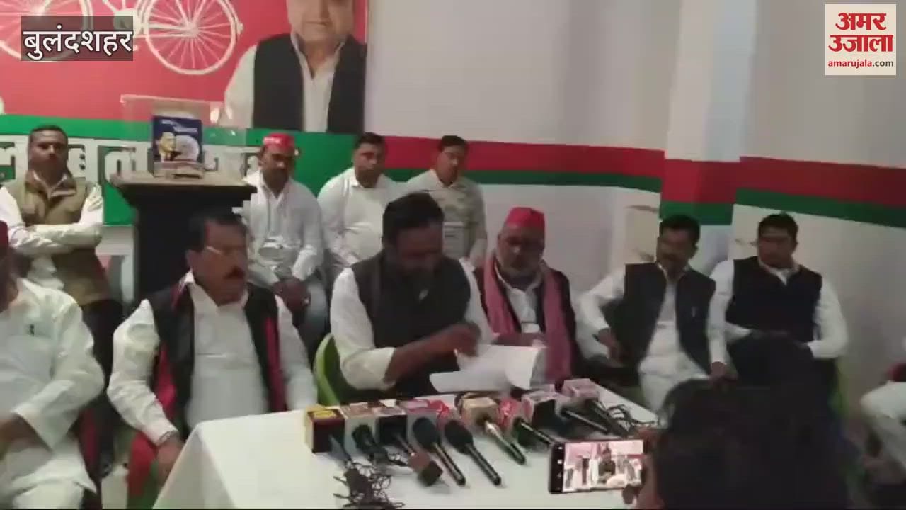 VIDEO : Eight member SP delegation reached Bulandshahr to meet Dhamrawali victims