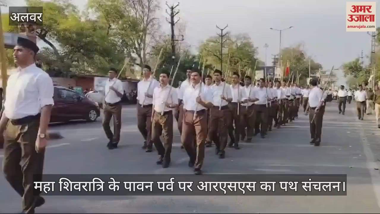 Road march on the holy festival of Shivratri by RSS