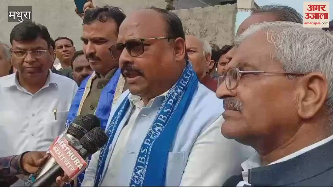 VIDEO : BSP state president met victim family