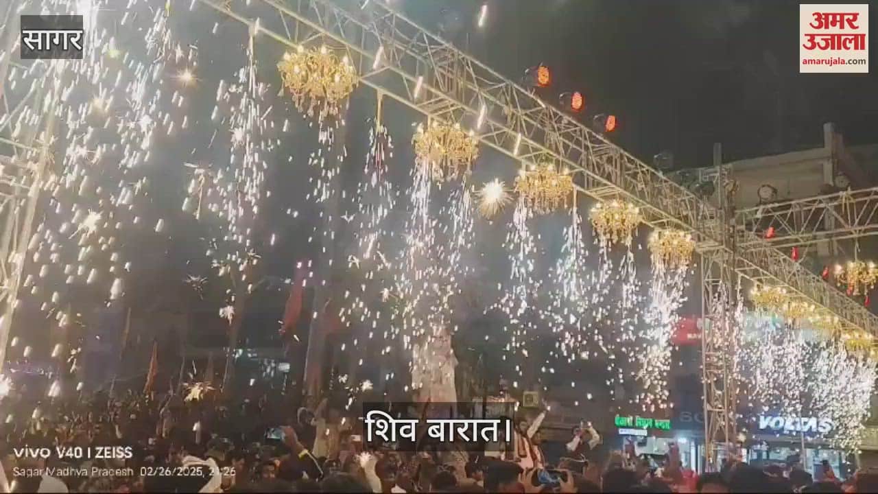 City echoed with Namah Parvati address Har Har Mahadev: A grand and divine Shiva procession took place.