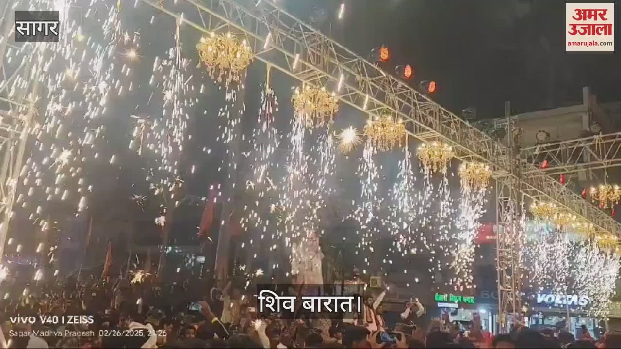 City echoed with Namah Parvati address Har Har Mahadev: A grand and divine Shiva procession took place.