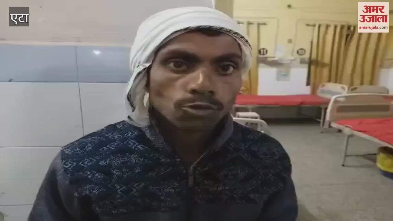 VIDEO : boy injured after being shot during marriage ceremony