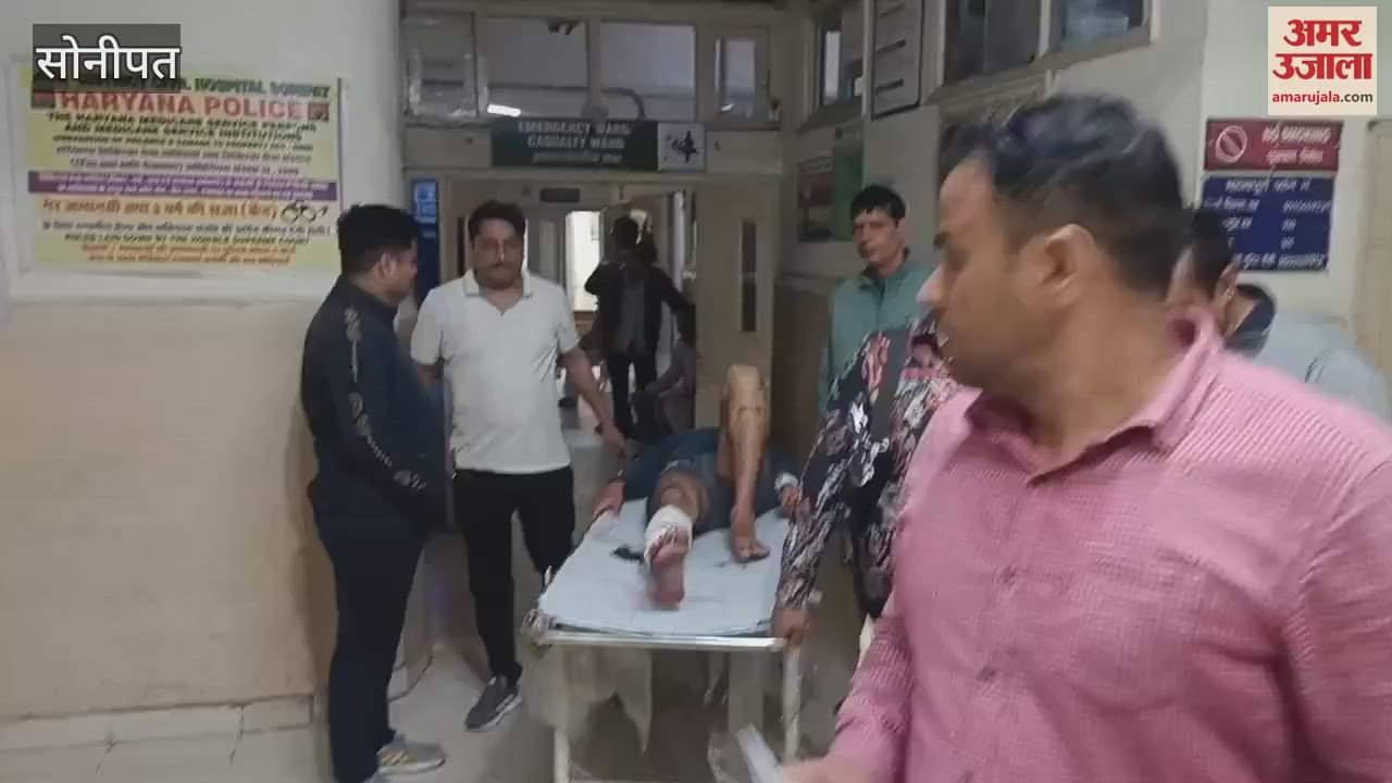 VIDEO : Special Anti Gangster Unit Encounters Criminals In Sonipat Three Criminals Arrested