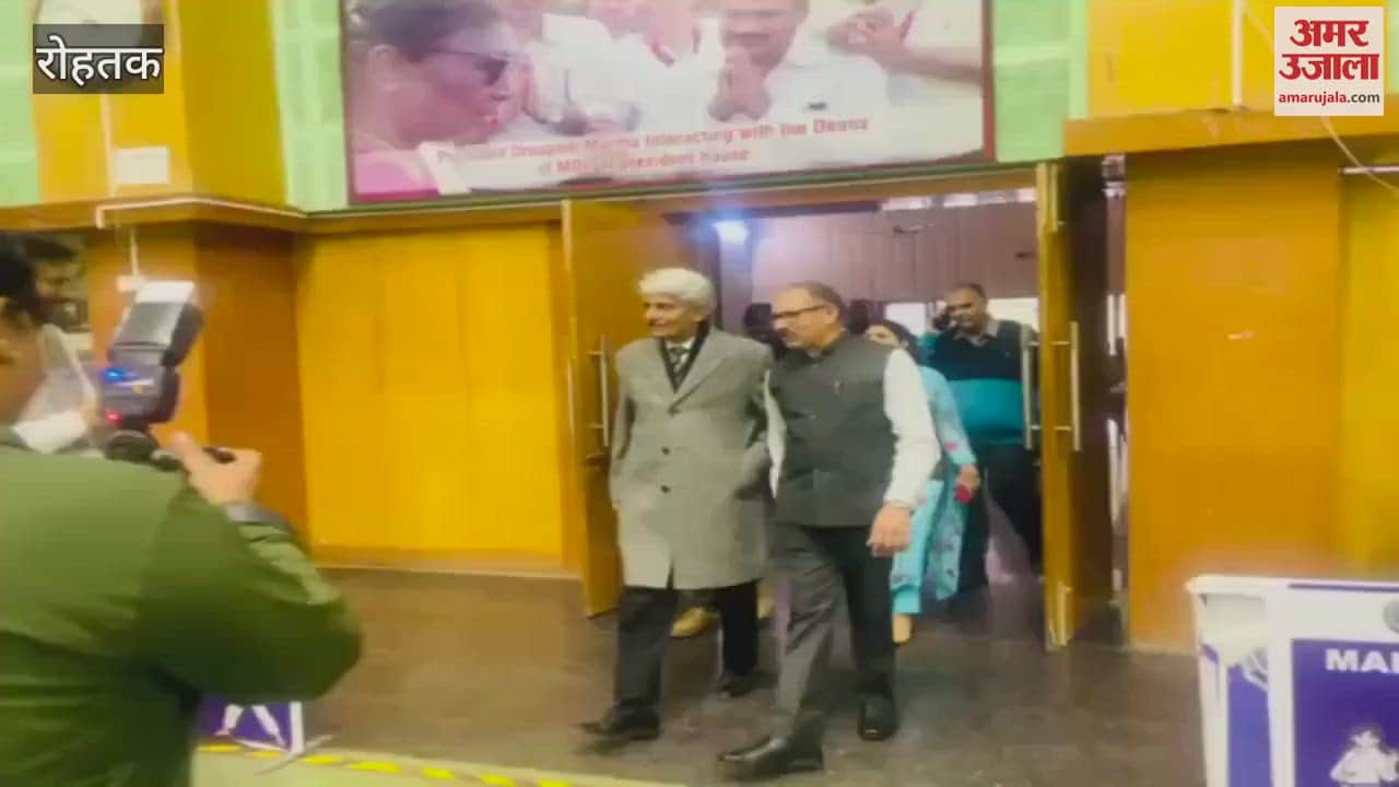 VIDEO : Two-day third hostel competition started at Rohtak MDU