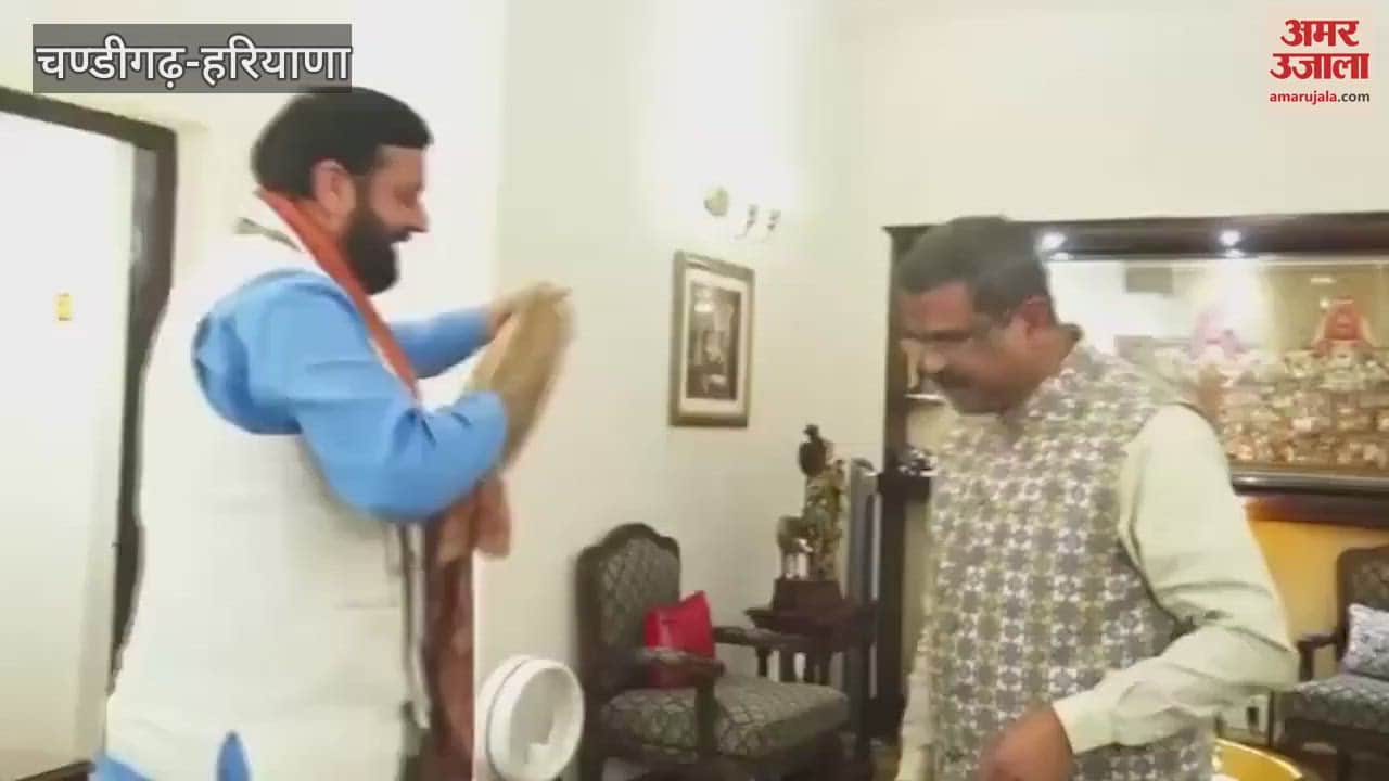 VIDEO : Chief Minister Naib Singh Saini met Union Education Minister Dharmendra Pradhan