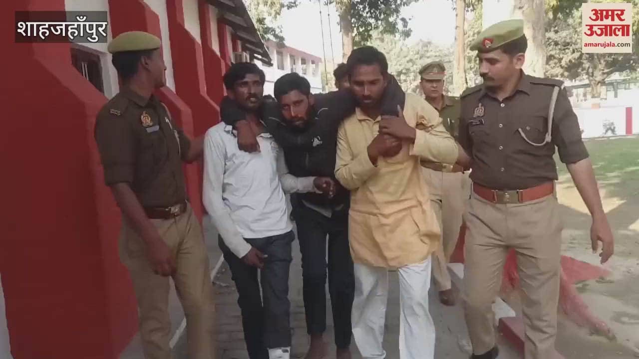 VIDEO : robbery gang busted five accused including a woman arrested in Shahjahanpur