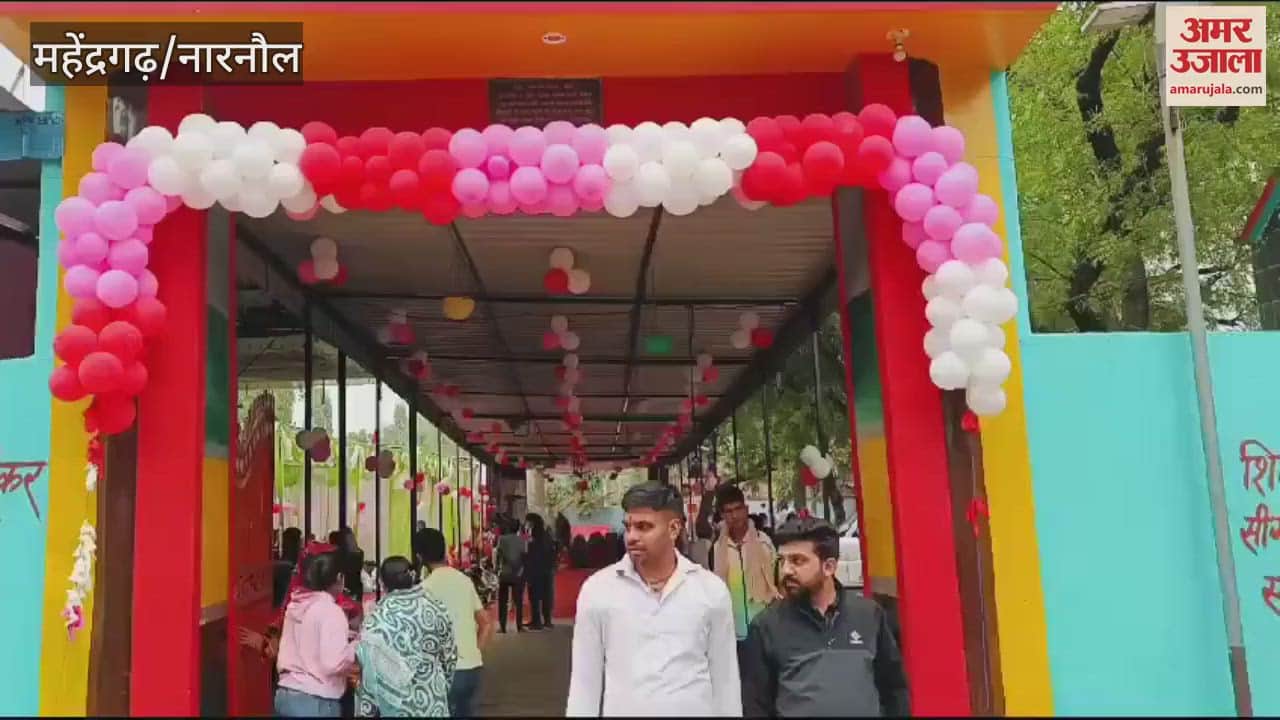 VIDEO : Bhandara started on Baba Mahavir Das Dham Sigra in Mahendragarh on the death anniversary of Baba