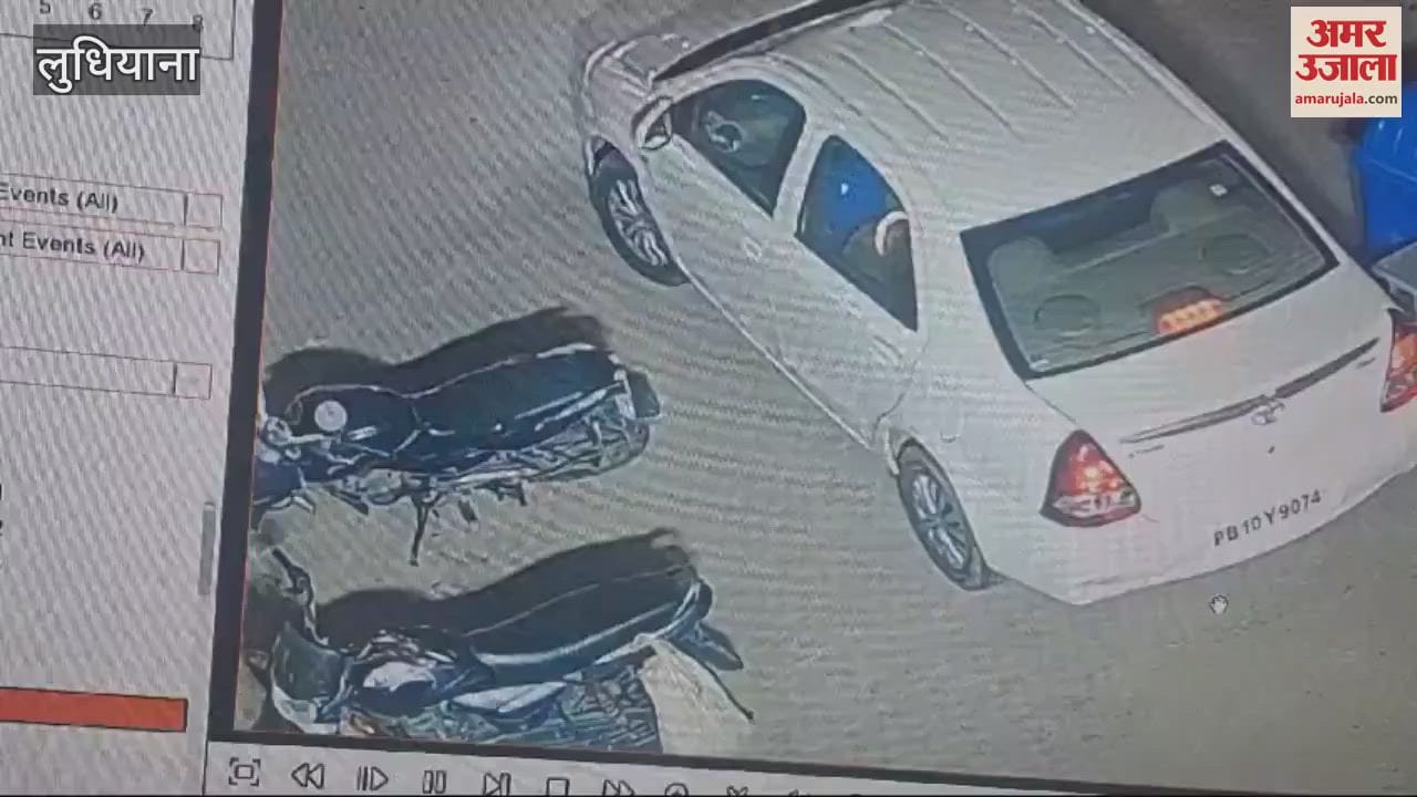 VIDEO : Firing in Jagraon