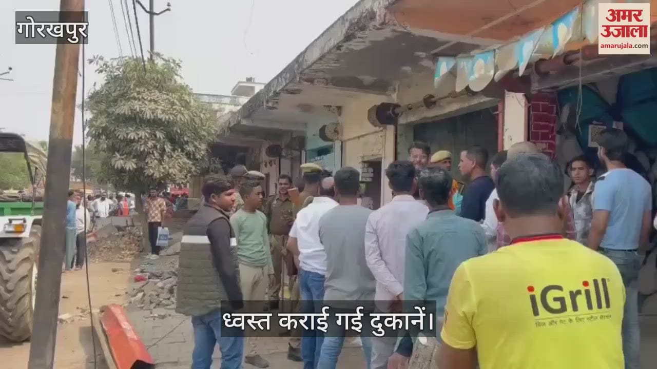VIDEO : Shops built by occupying corporation land were demolished