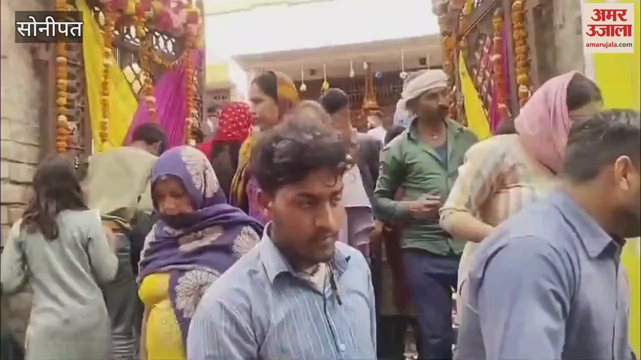 VIDEO : Mahashivratri festival concluded with a feast in Sonipat