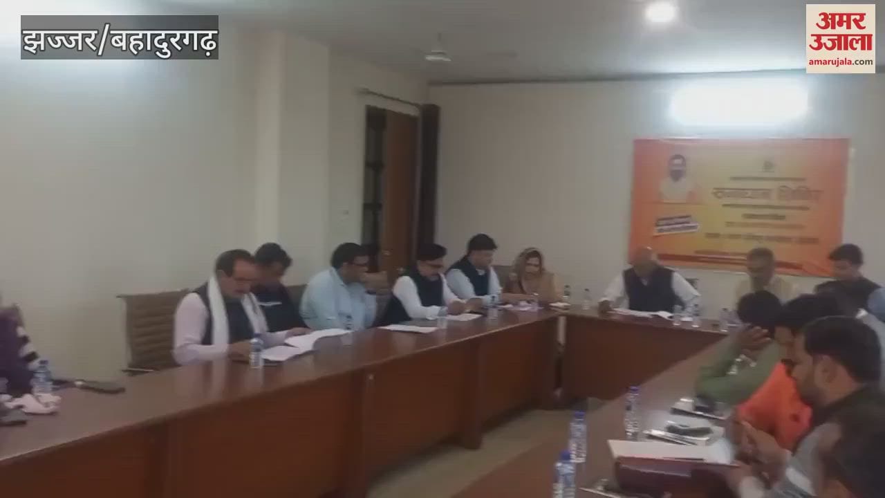 VIDEO : Jhajjar Municipal Council passes budget of Rs 53 lakh profit for new financial year