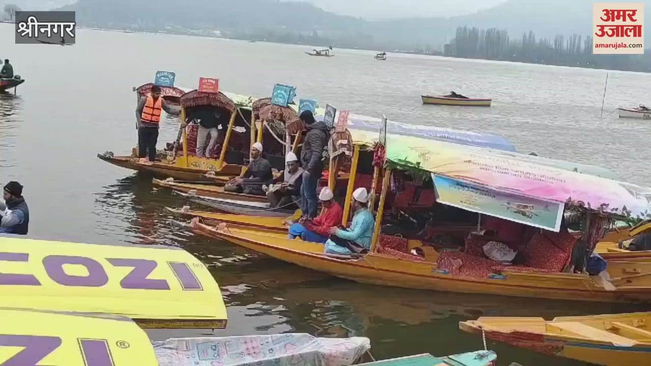 VIDEO : March of hunters in Srinagar: Precious heritage of Kashmir seen in Heritage Festival