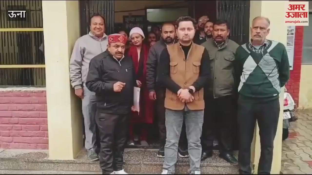 VIDEO : Pen down strike started over the demands of Patwari and Kanungo Union