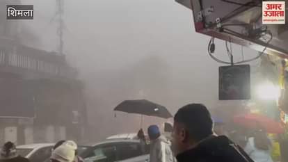 VIDEO : Sudden explosion in electric wires near Ripon Hospital