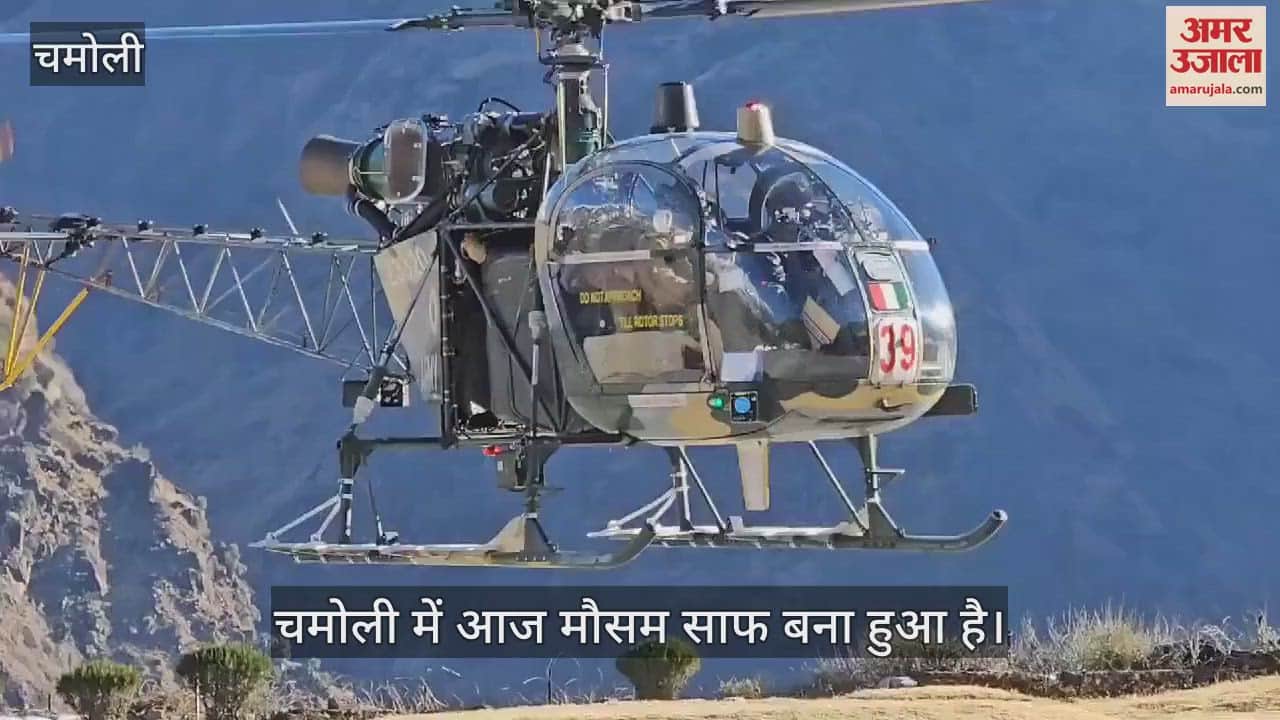 VIDEO : Chamoli Avalanche Search operation continues with helicopter in search of five missing workers