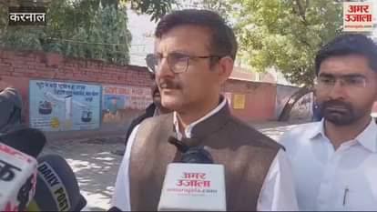 VIDEO : In Karnal, Congress candidate Manoj Wadhwa made serious allegations against BJP