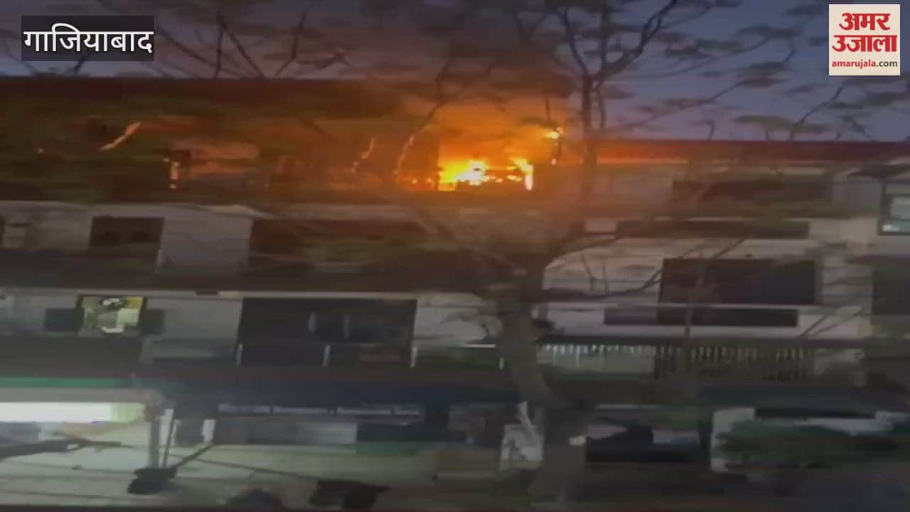 VIDEO : Fire broke out in the house due to the explosion of the inverter battery