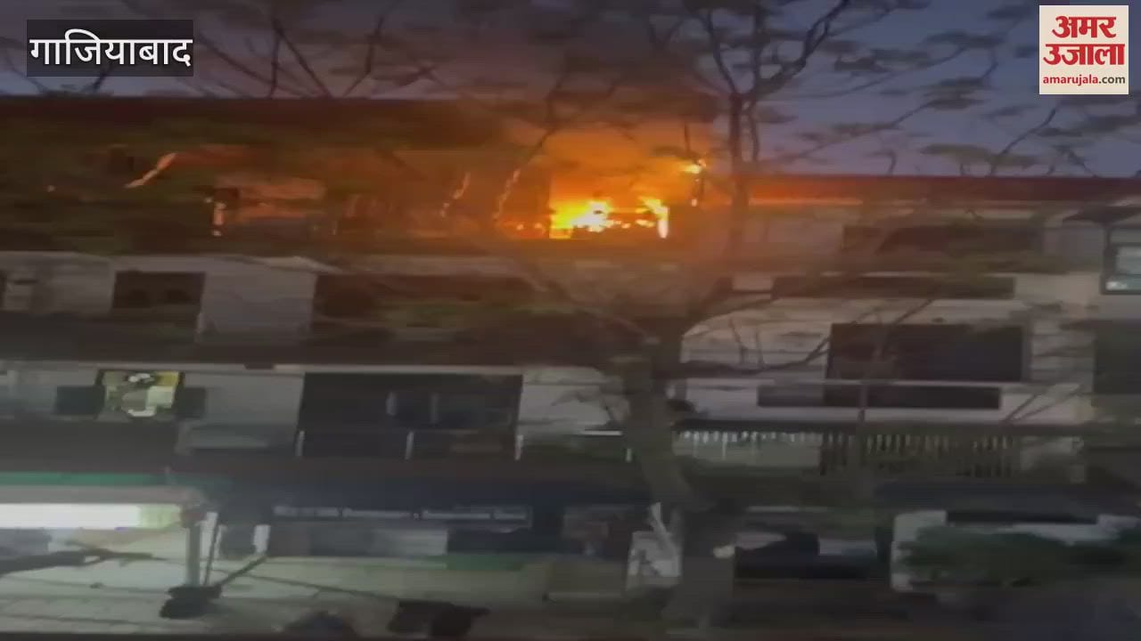 VIDEO : Fire broke out in the house due to the explosion of the inverter battery