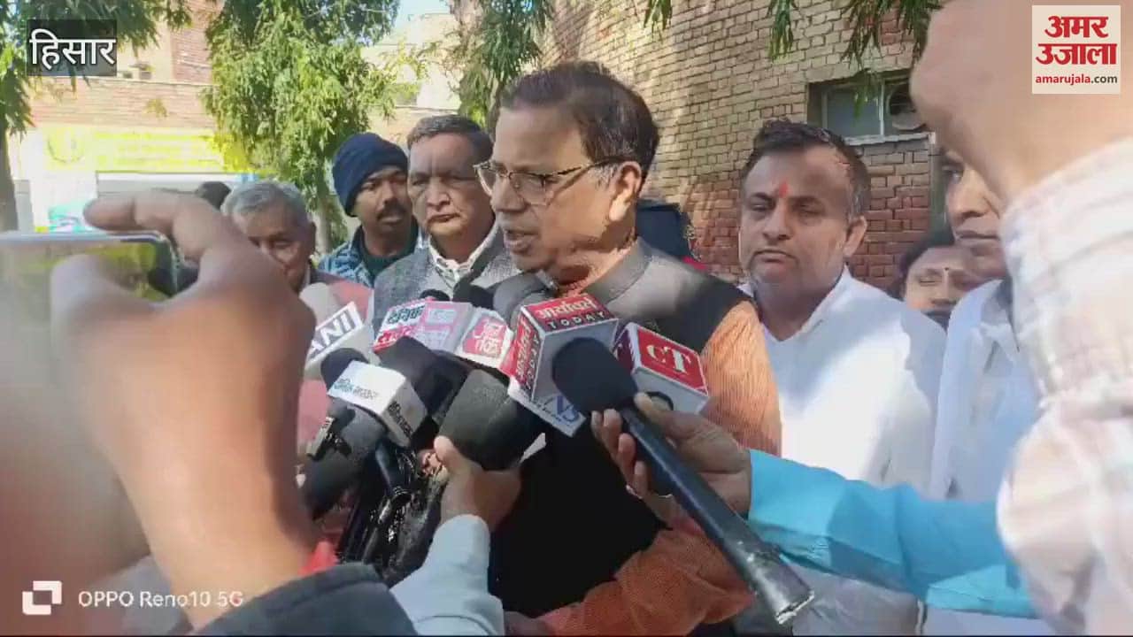 VIDEO : In Hisar, Dr. Kamal Gupta said that Congress ran away leaving the field