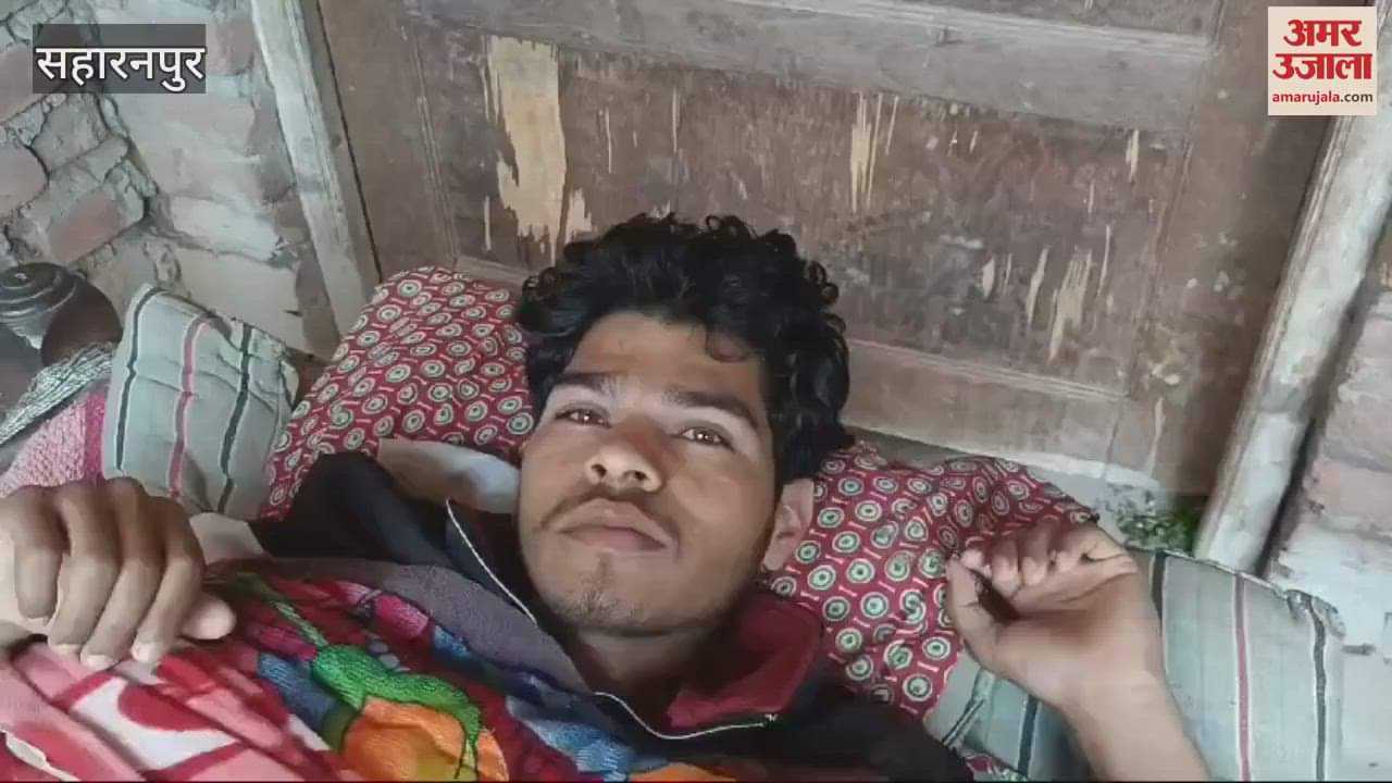 VIDEO : Saharanpur: Bike fell into canal due to collision with tractor trolley, youth died due to drowning