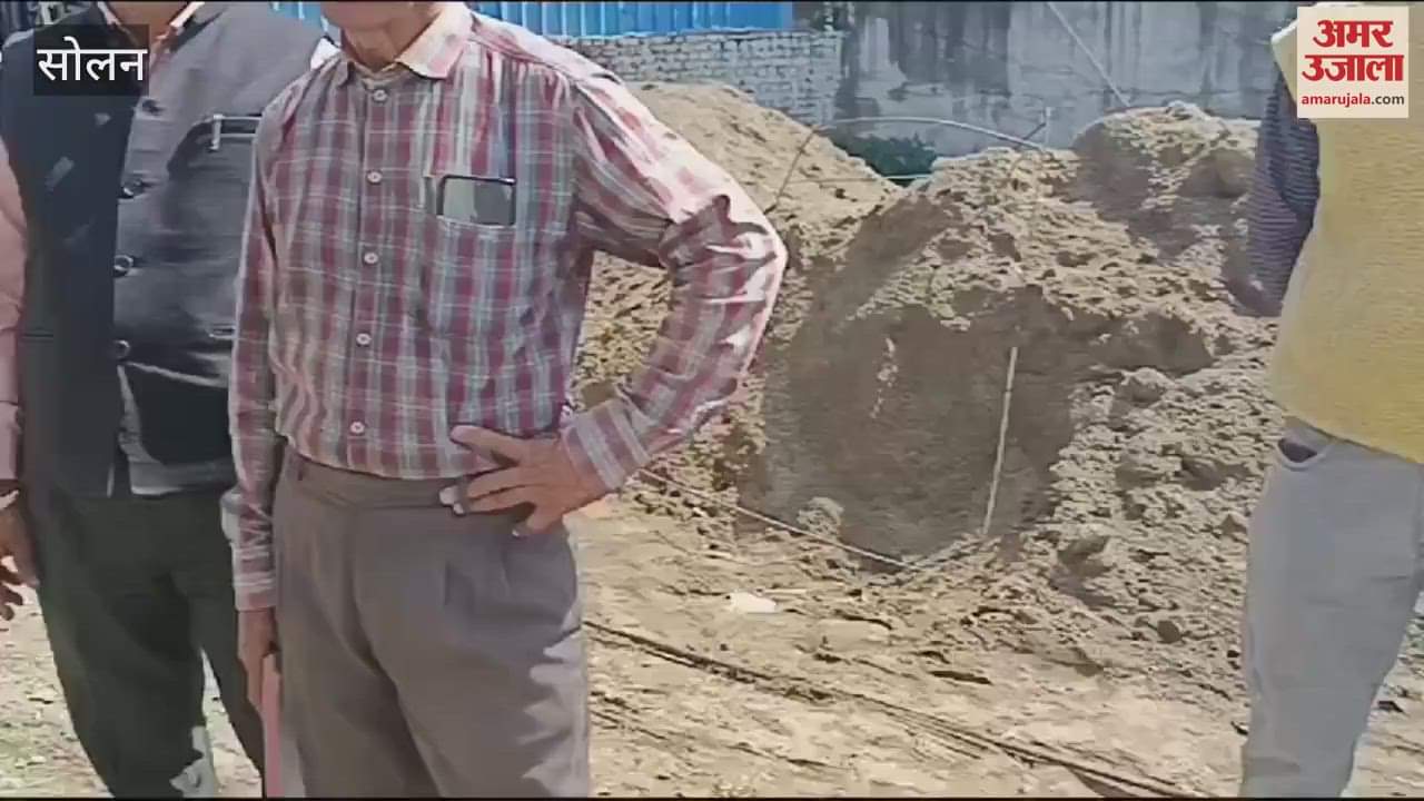 VIDEO : Ex-Serviceman League meeting held in Nalagarh