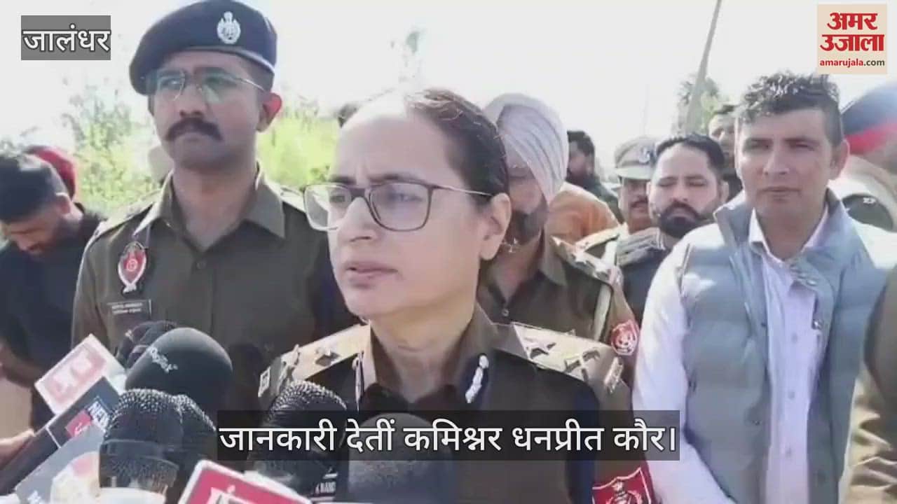 VIDEO : जालंधर में एनकाउंटर, सोनू खत्री गैंग के दो बदमाश गिरफ्तार